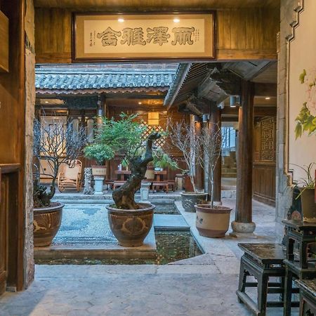 麗江市アーティスティック スイートアパートメント エクステリア 写真