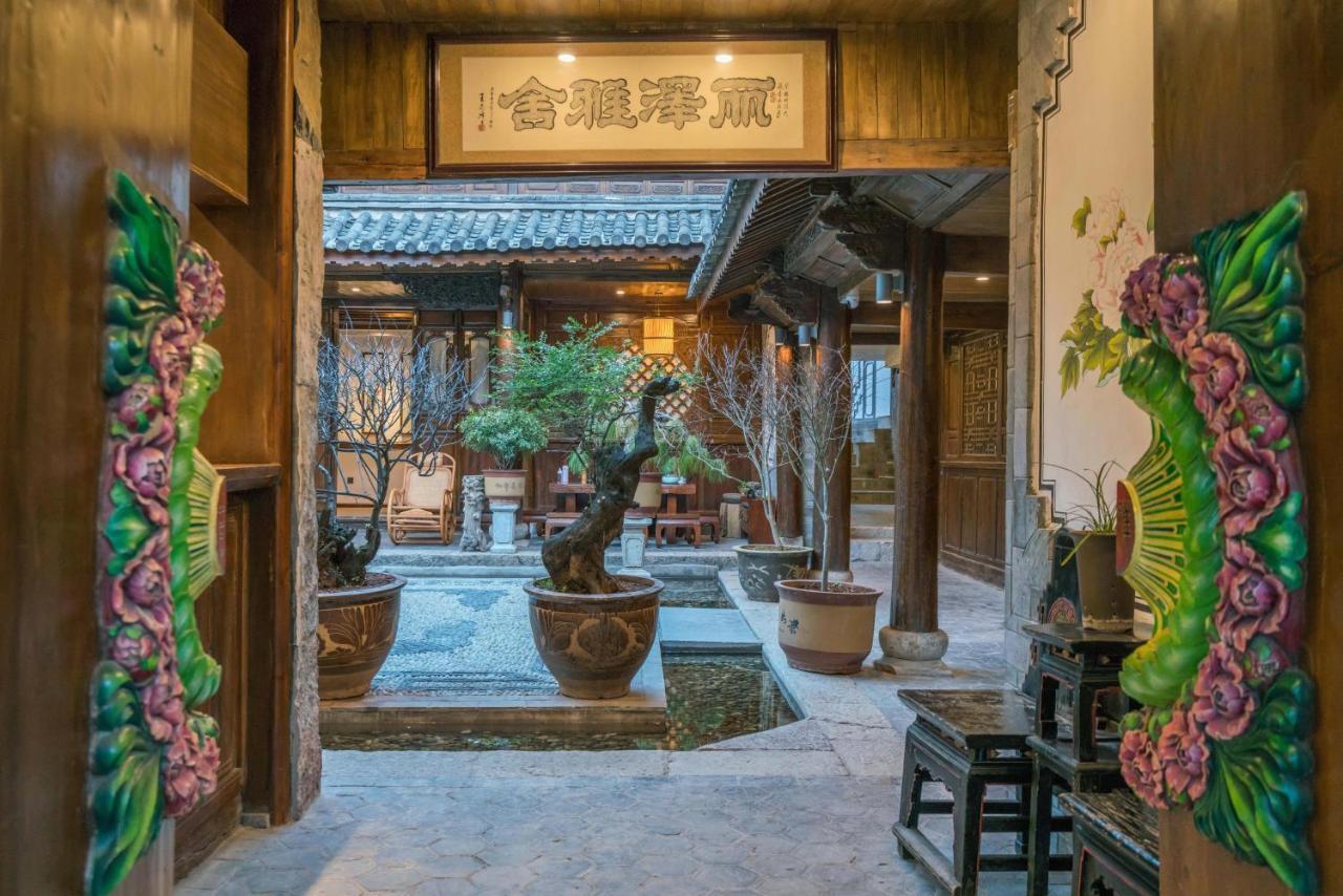 麗江市アーティスティック スイートアパートメント エクステリア 写真