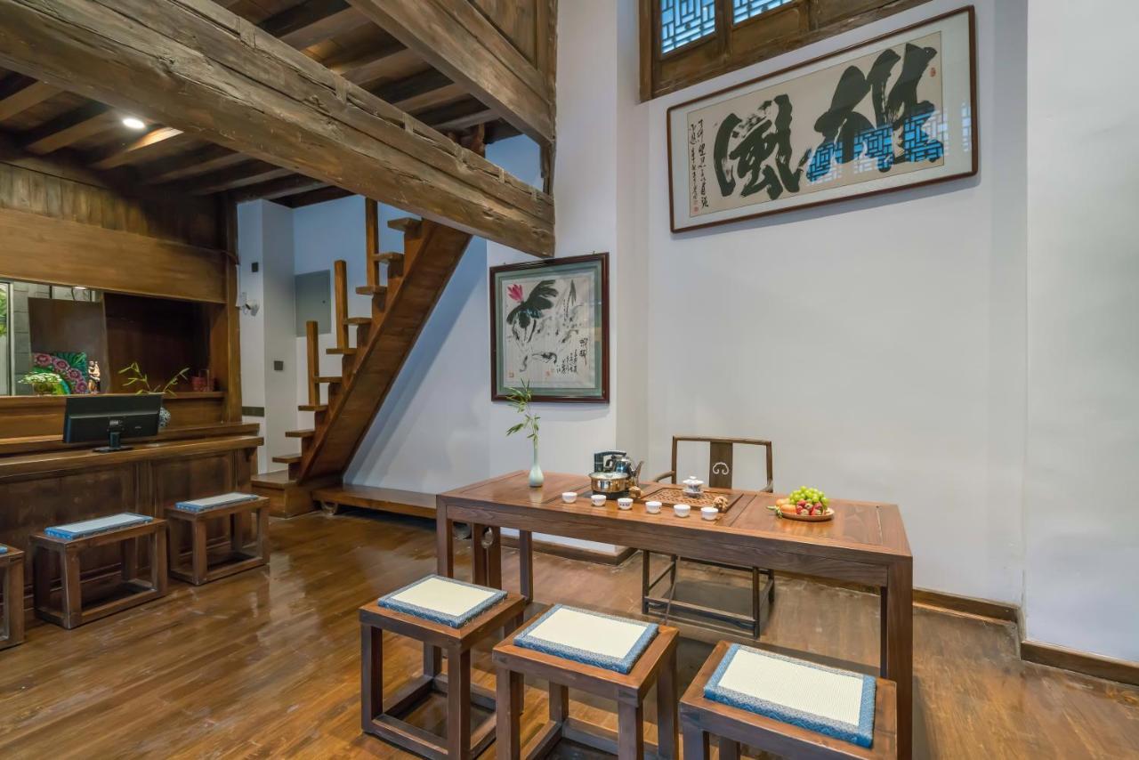 麗江市アーティスティック スイートアパートメント エクステリア 写真